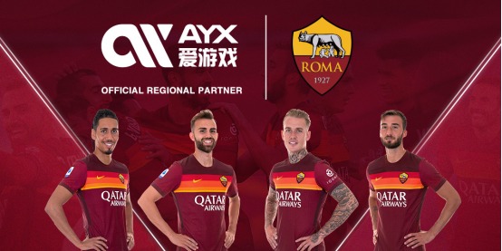 以改變比賽